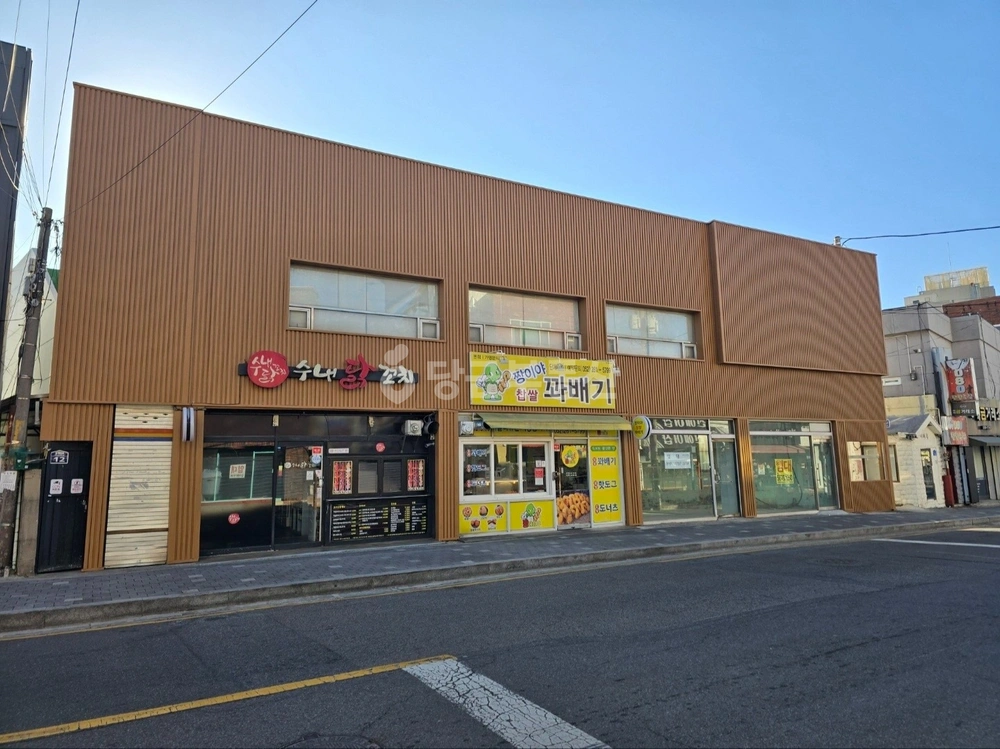 울산광역시 동구 서부동 상가 사진 1