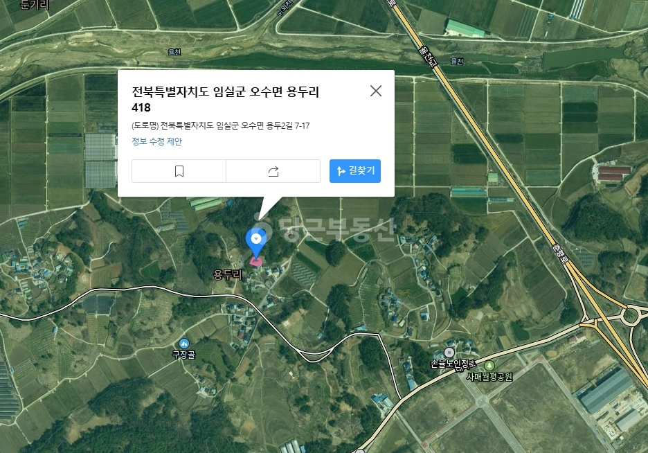전북특별자치도 임실군 오수면 토지 사진 1