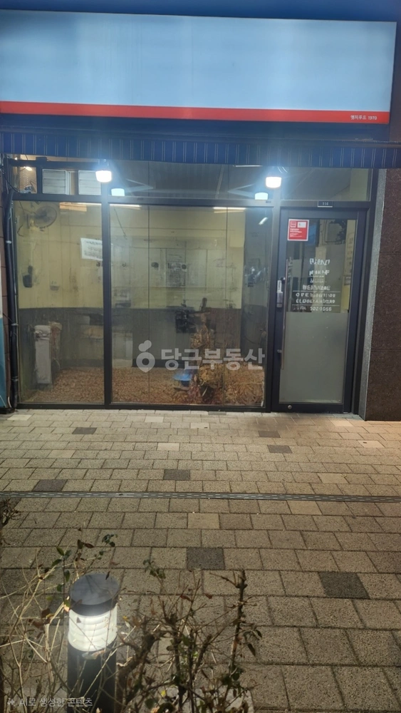 인천광역시 부평구 부평동 상가 사진 1