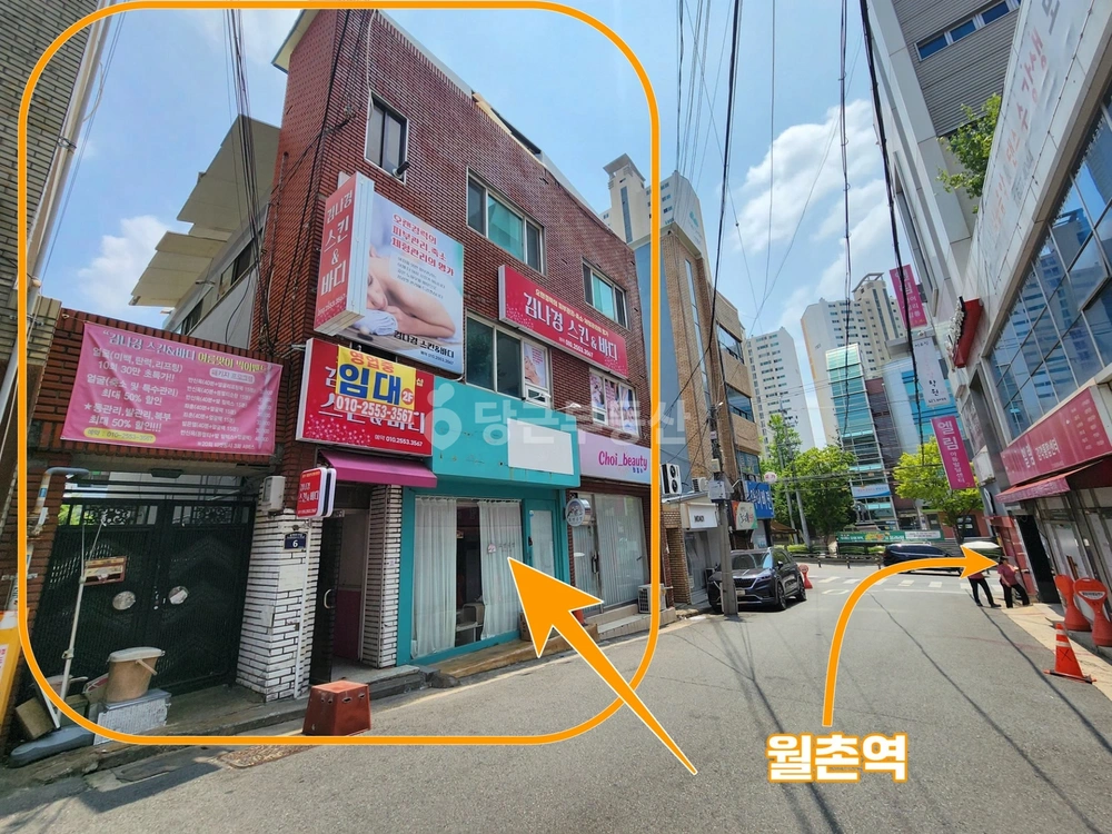 대구광역시 달서구 송현동 상가 사진 1