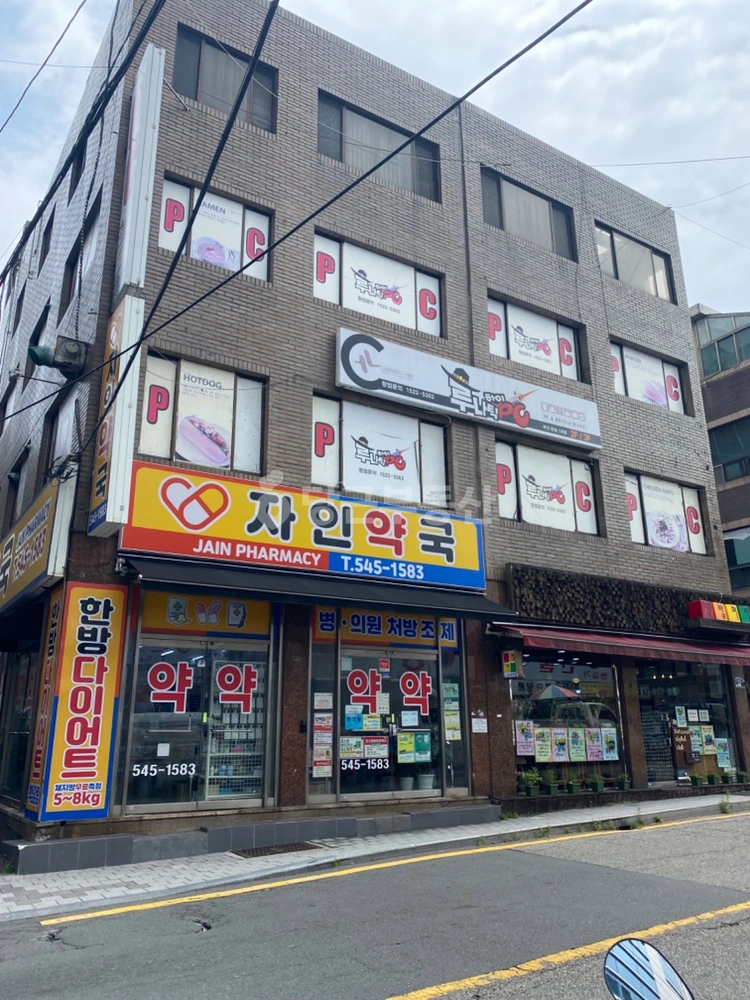 부산광역시 해운대구 반송동 상가 사진 1