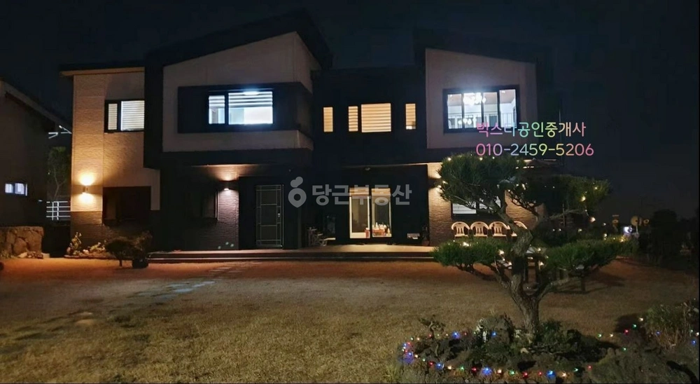 제주특별자치도 제주시 조천읍 단독/전원주택 사진 1