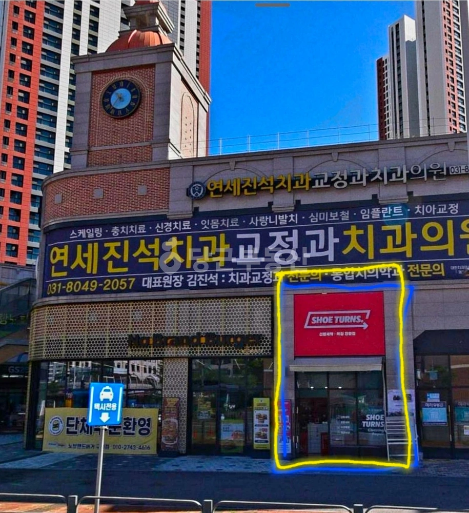 경기도 김포시 구래동 상가 사진 1