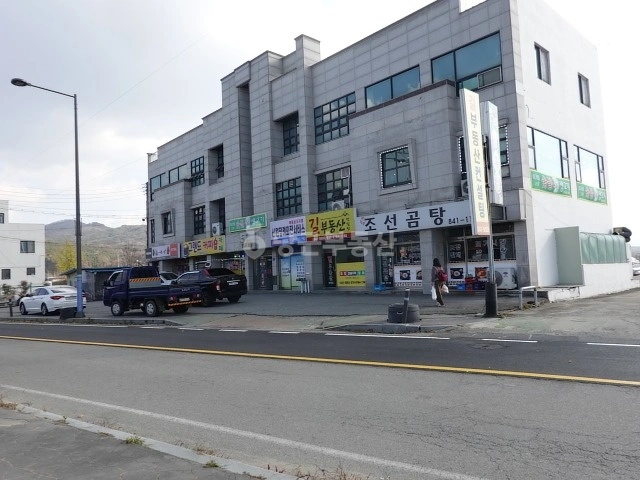 충청남도 공주시 유구읍 토지 사진 1