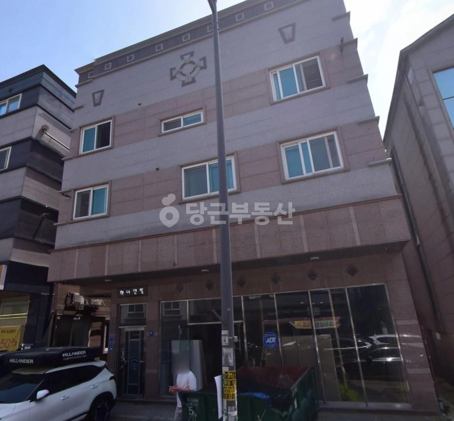 매물 썸네일