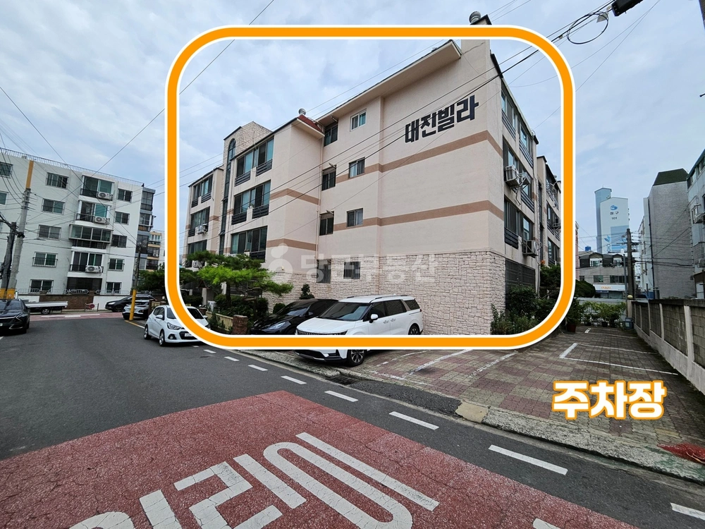 대구광역시 서구 중리동 빌라(투룸 이상) 사진 1