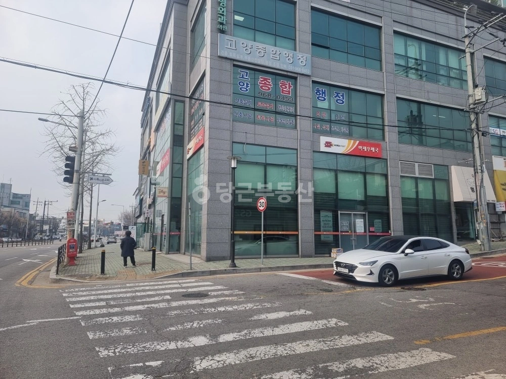 경기도 고양시 덕양구 관산동 상가 사진 1