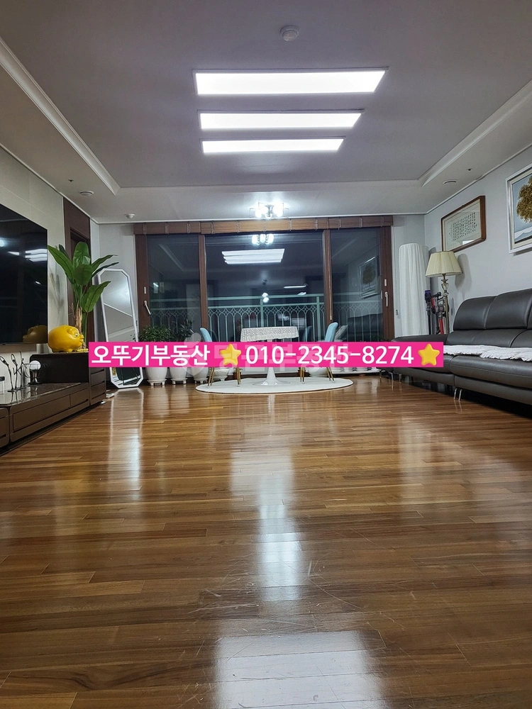 전북특별자치도 익산시 부송동 아파트 사진 1