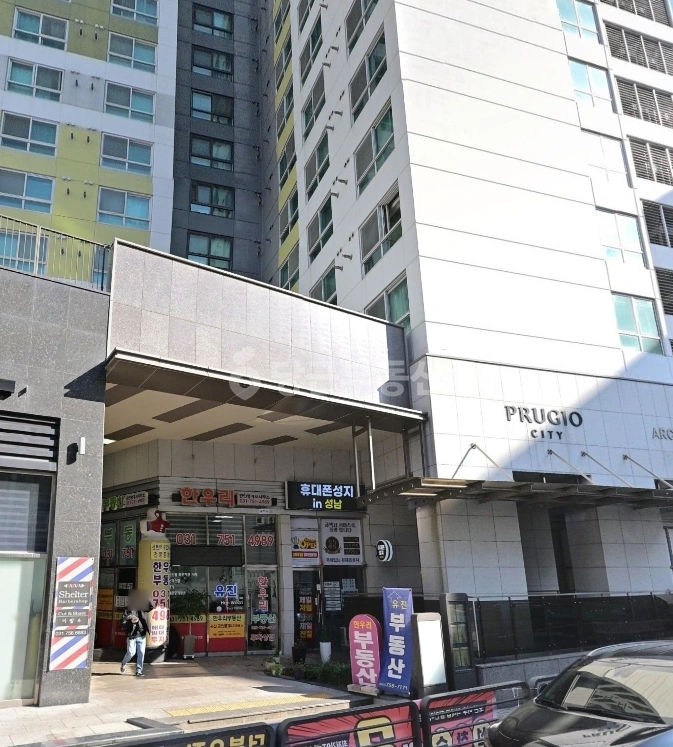 경기도 성남시 중원구 성남동 상가 사진 1