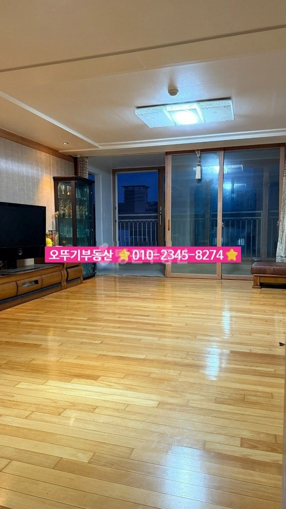 전북특별자치도 익산시 어양동 아파트 사진 1