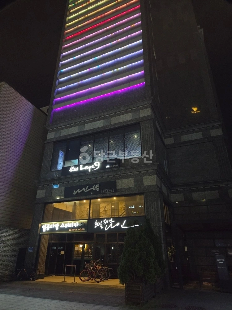 서울특별시 광진구 능동 상가 사진 1