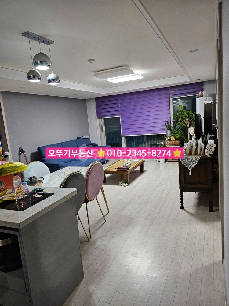 전북특별자치도 익산시 마동 아파트 사진 1