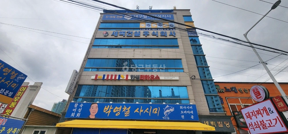 대구광역시 달서구 유천동 상가 사진 1