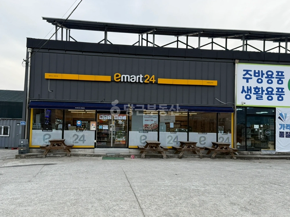 경상북도 고령군 쌍림면 상가 사진 1