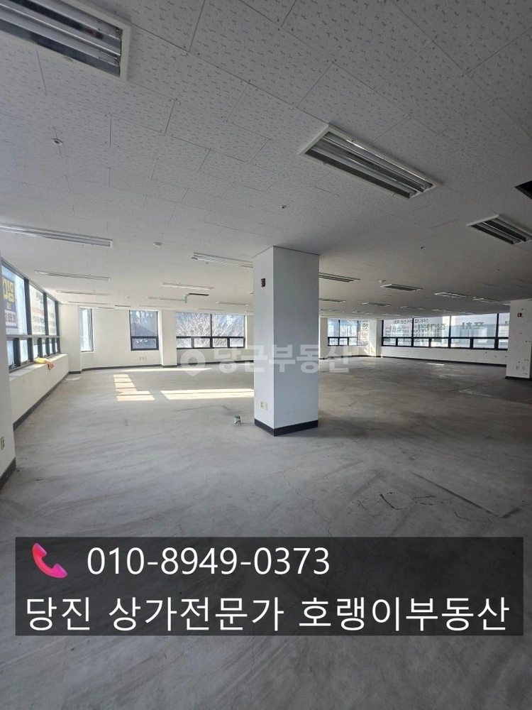 충청남도 당진시 수청동 상가 사진 1
