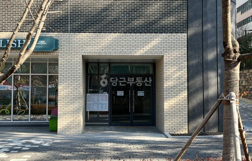서울특별시 강동구 상일동 상가 사진 1