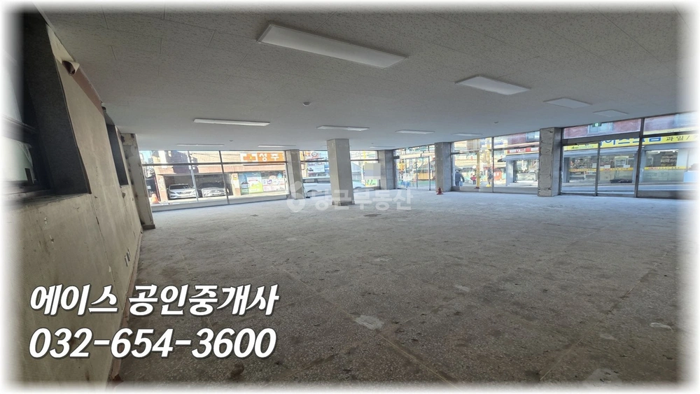경기도 부천시 소사구 심곡본동 상가 사진 1