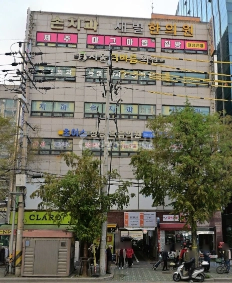 경기도 성남시 수정구 수진동 상가 사진 1
