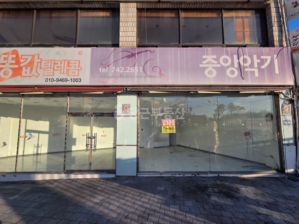 경상남도 진주시 동성동 상가 사진 1