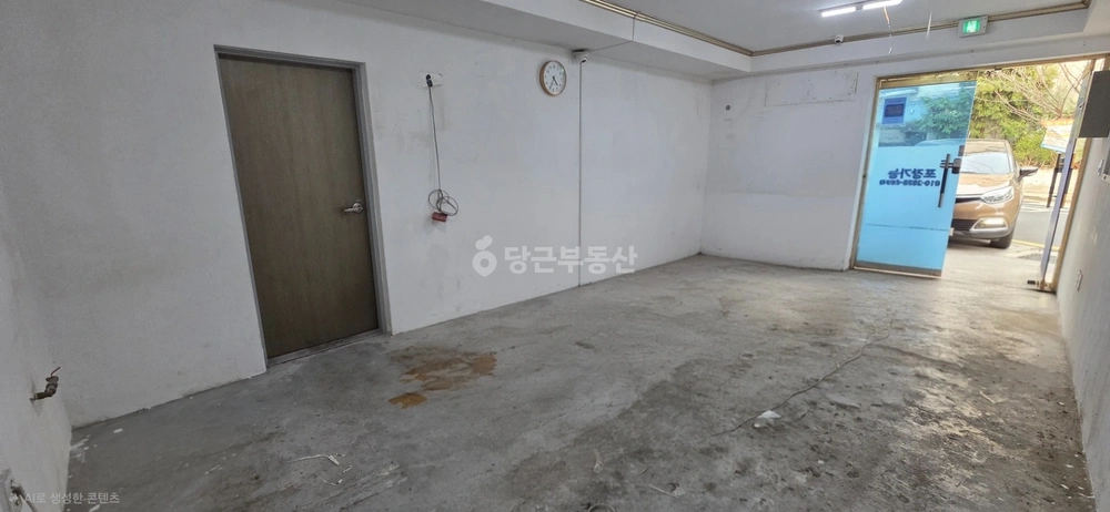 서울특별시 관악구 봉천동 상가 사진 1
