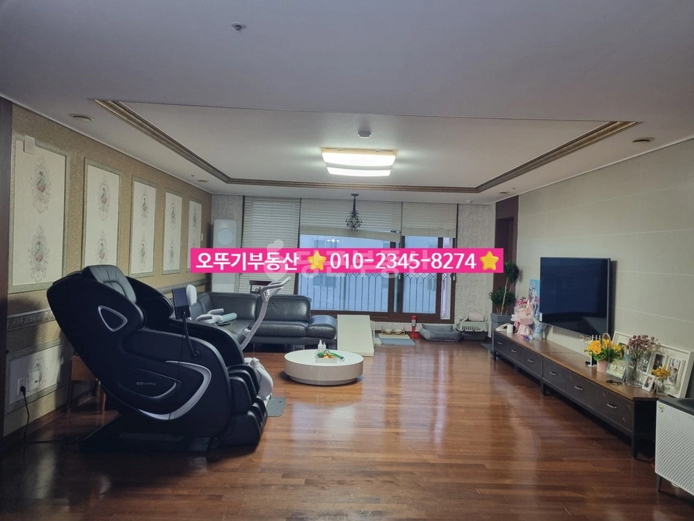 전북특별자치도 익산시 부송동 아파트 사진 1