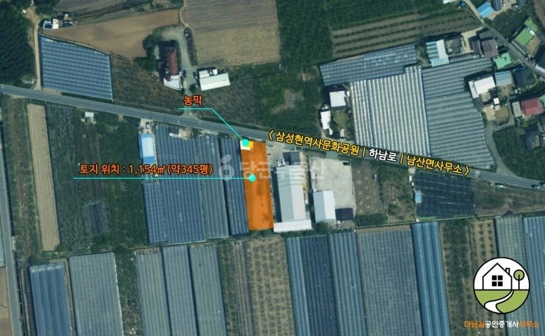 경상북도 경산시 남산면 토지 사진 1