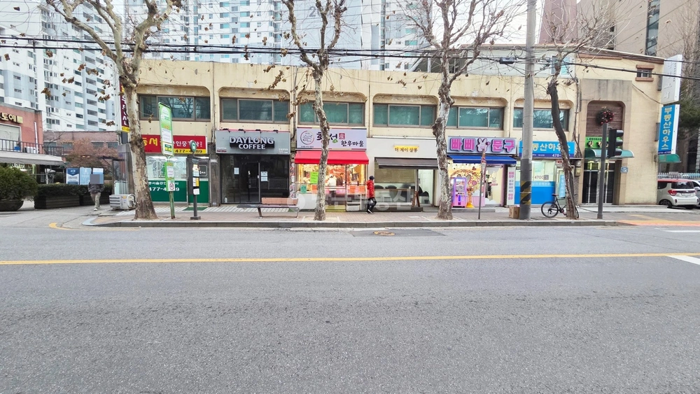 서울특별시 강동구 성내동 상가 사진 1