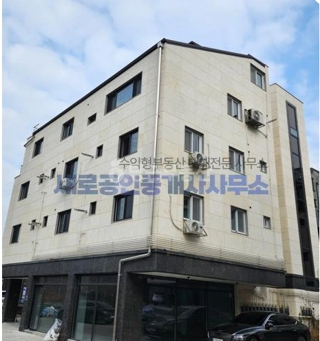 강원특별자치도 원주시 반곡동 건물 사진 1