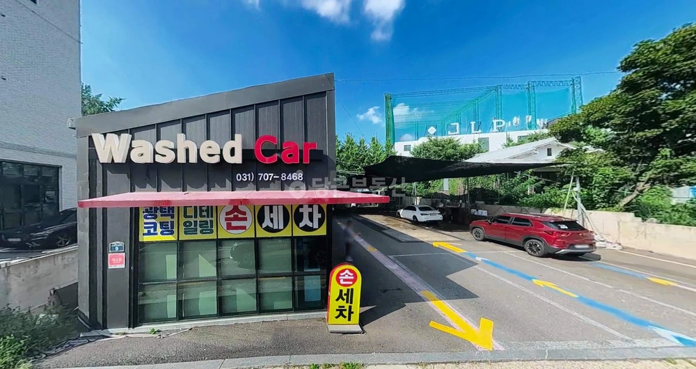 경기도 성남시 분당구 서현동 건물 사진 1