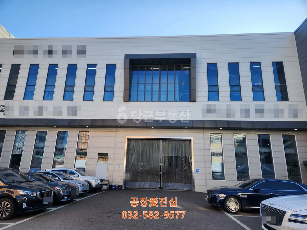 인천광역시 부평구 청천동 공장/창고 사진 1