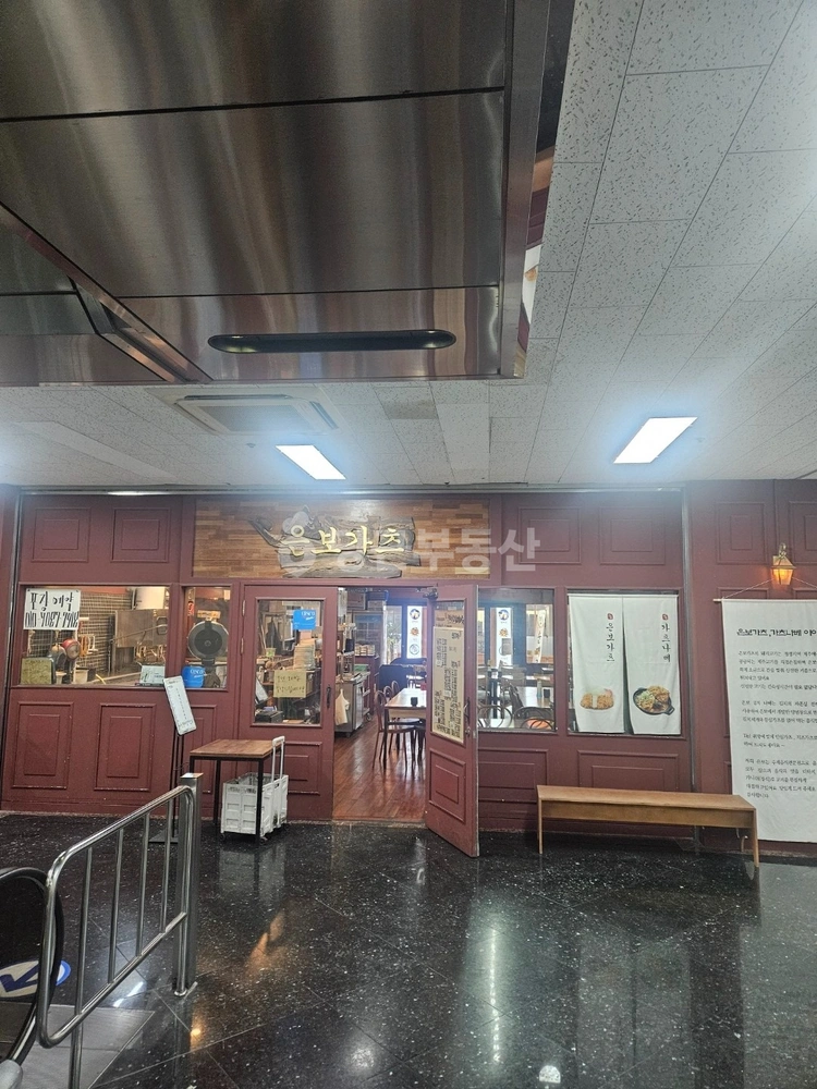 서울특별시 구로구 구로동 상가 사진 1