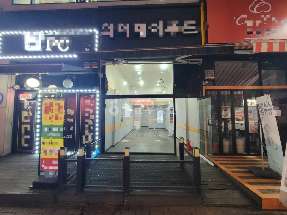 경기도 고양시 일산동구 장항동 상가 사진 1