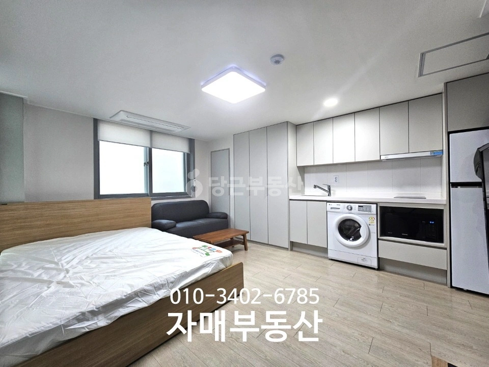 서울특별시 강남구 역삼동 원룸 사진 1
