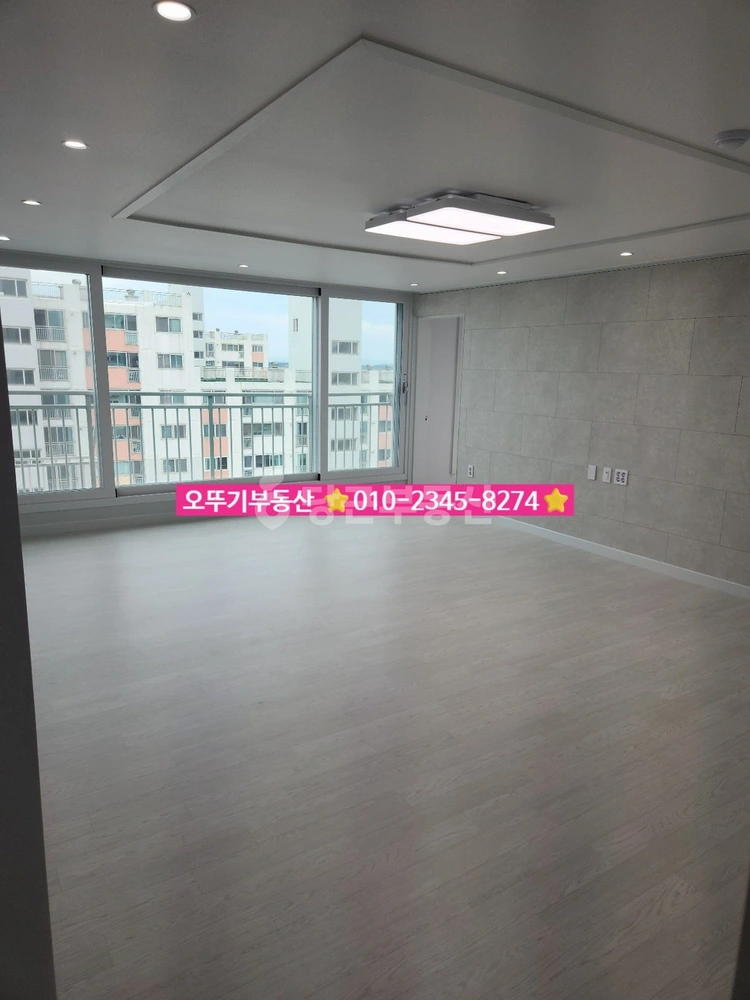 전북특별자치도 익산시 송학동 아파트 사진 1