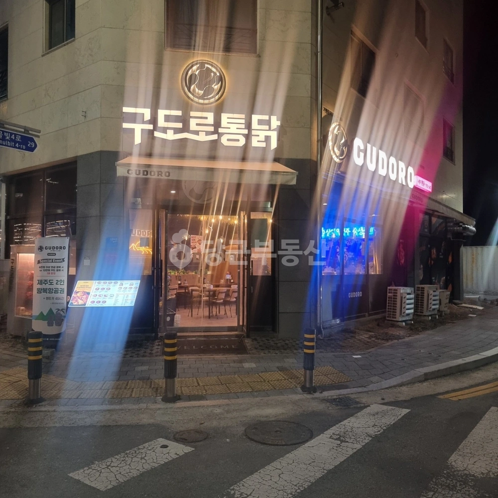 충청남도 아산시 탕정면 상가 사진 1