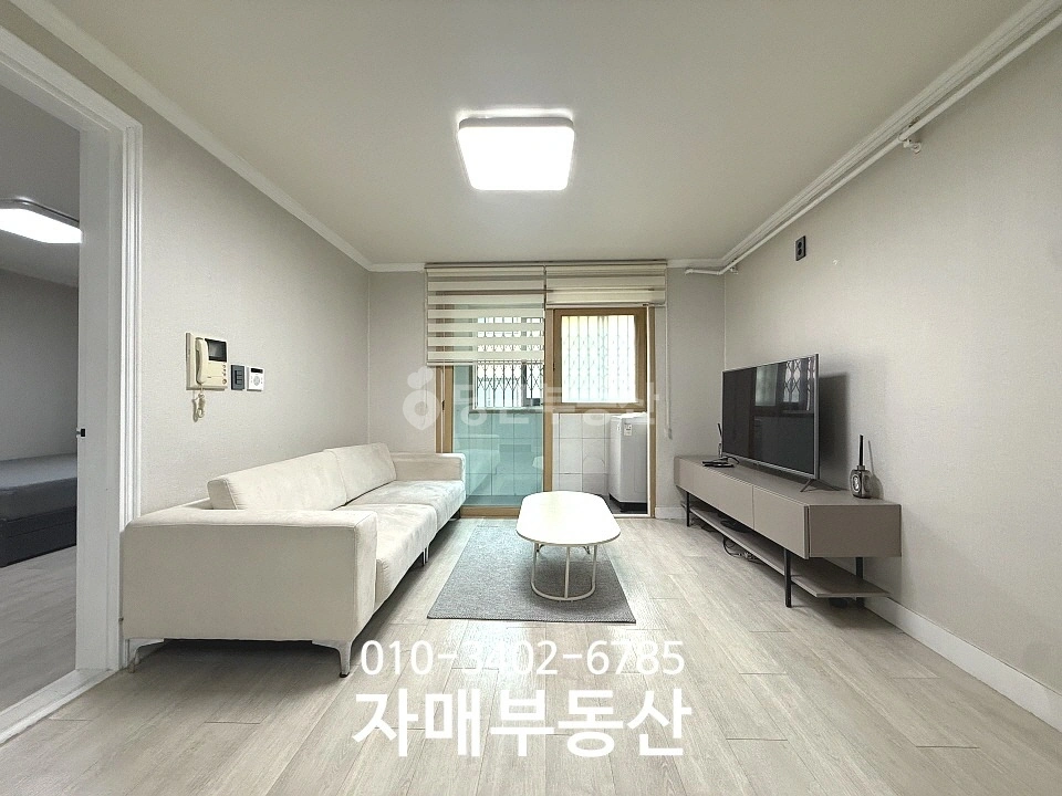 서울특별시 강남구 논현동 빌라(투룸 이상) 사진 1