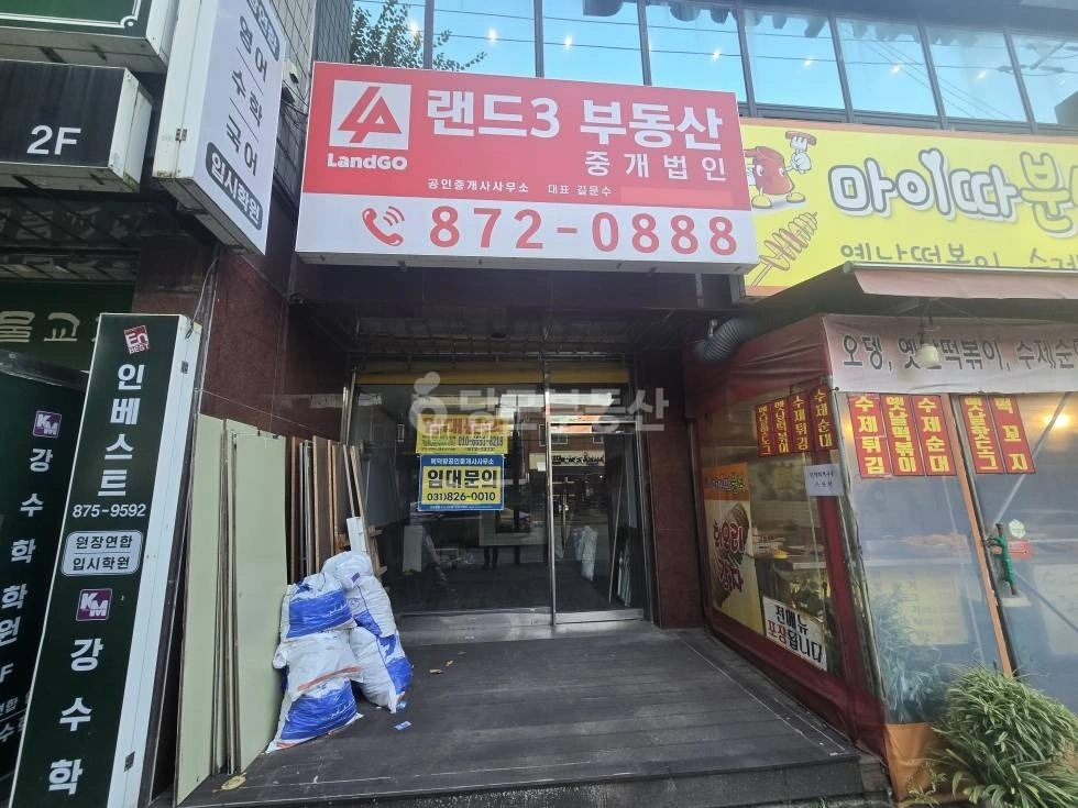 경기도 의정부시 가능동 상가 사진 1