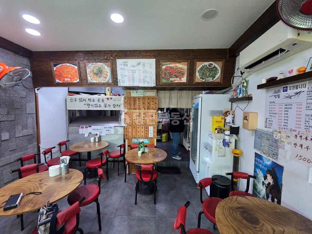 인천광역시 미추홀구 주안동 상가 사진 1