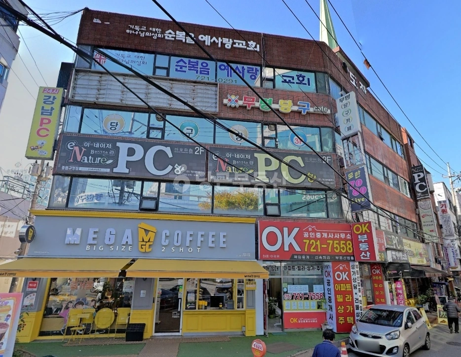 경기도 성남시 중원구 성남동 상가 사진 1
