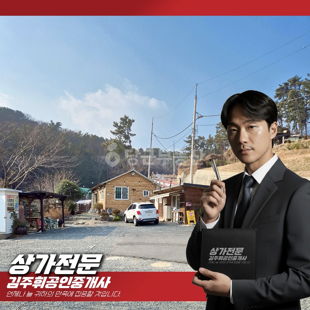 부산광역시 기장군 기장읍 토지 사진 1