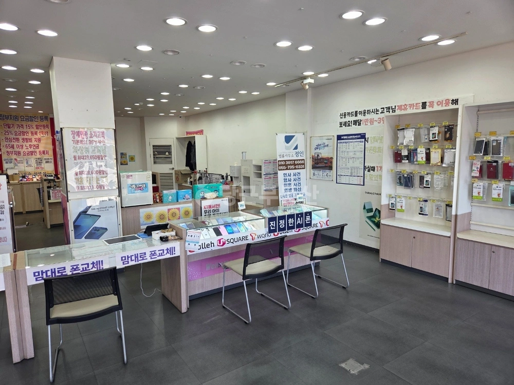 경상남도 사천시 벌리동 상가 사진 1