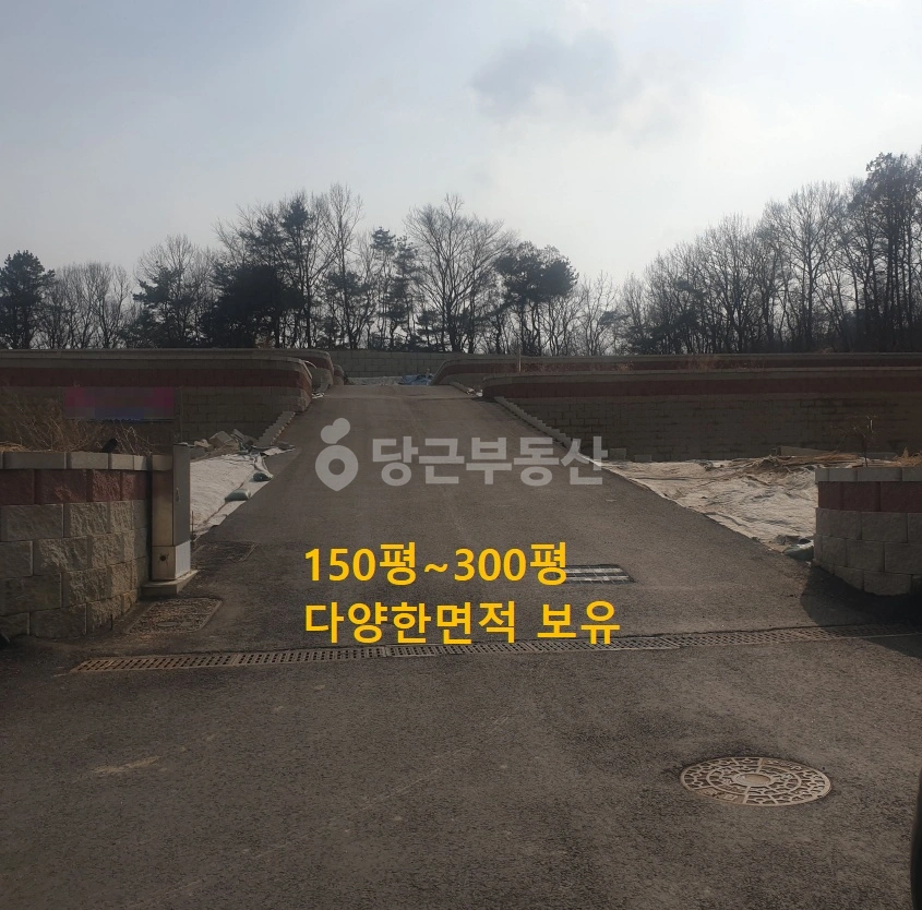 경기도 포천시 소흘읍 토지 사진 1