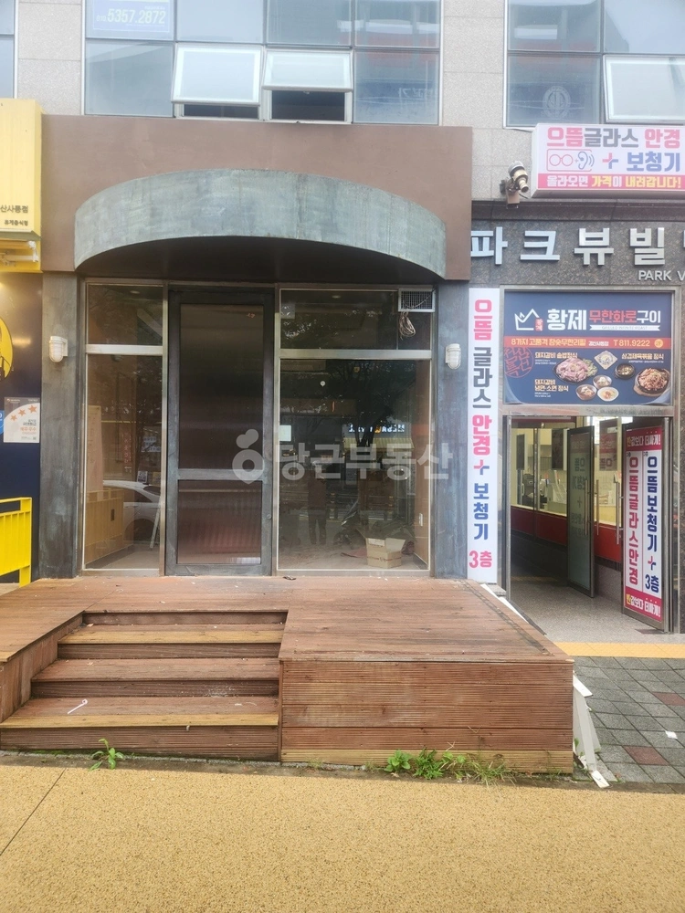 경상북도 경산시 사동 상가 사진 1