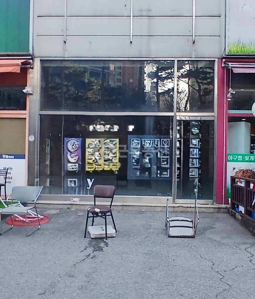 경기도 남양주시 오남읍 상가 사진 1