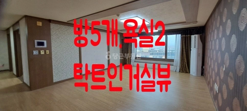제주특별자치도 제주시 일도2동 아파트 사진 1