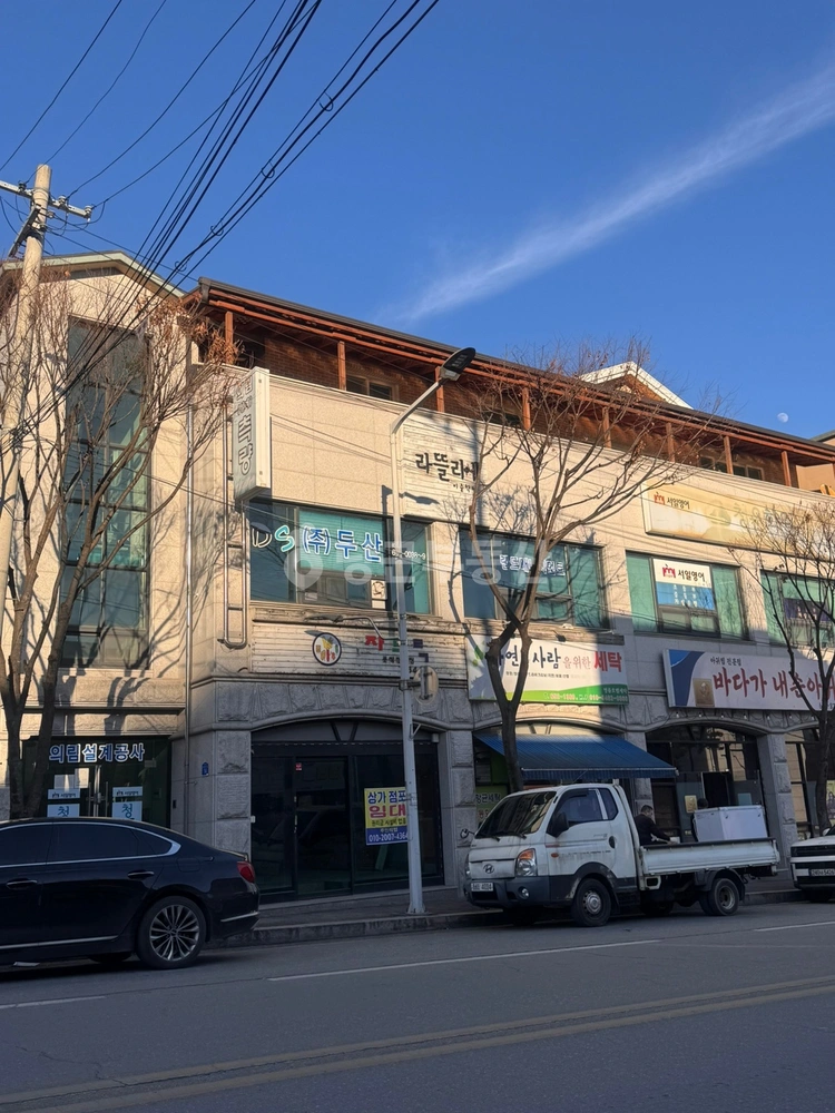 충청북도 제천시 하소동 상가 사진 1