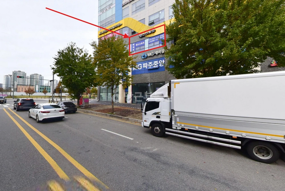 경기도 파주시 와동동 상가 사진 1