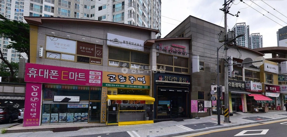 경상북도 구미시 옥계동 상가 사진 1