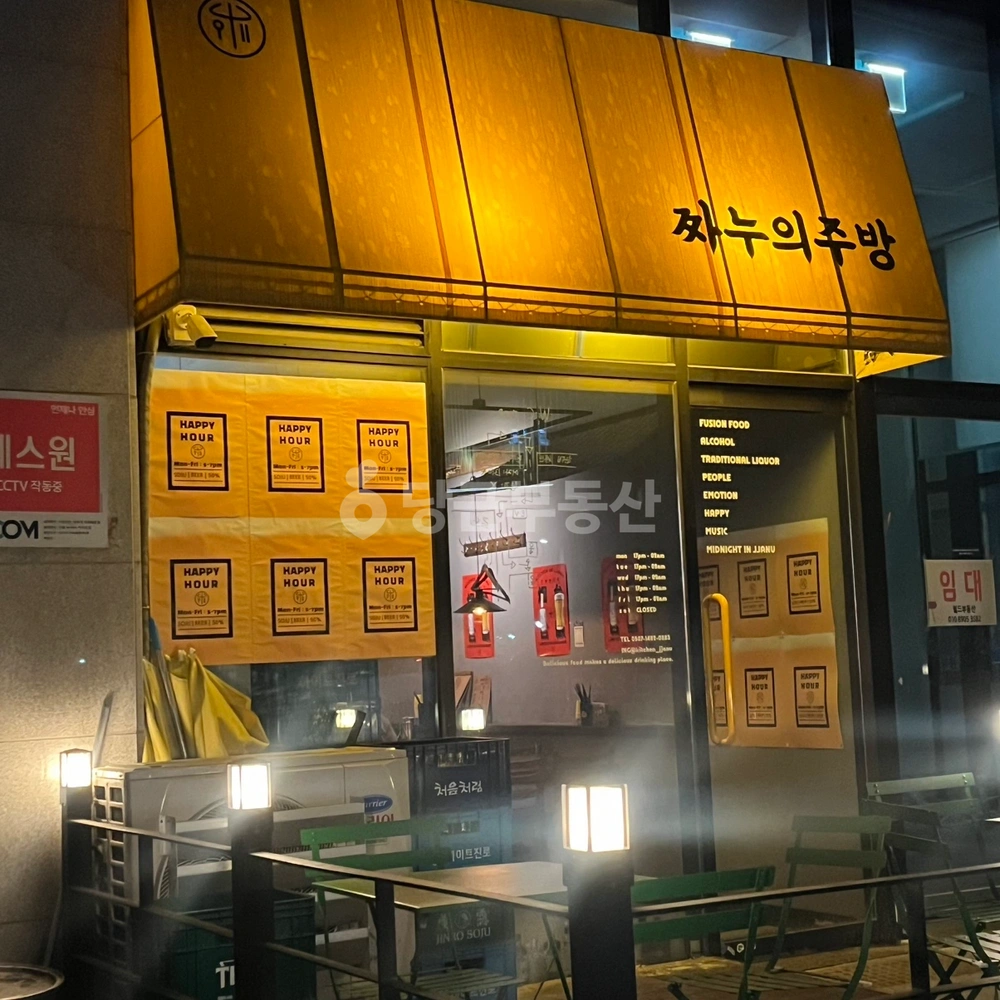 경기도 화성시 동탄구 영천동 상가 사진 1