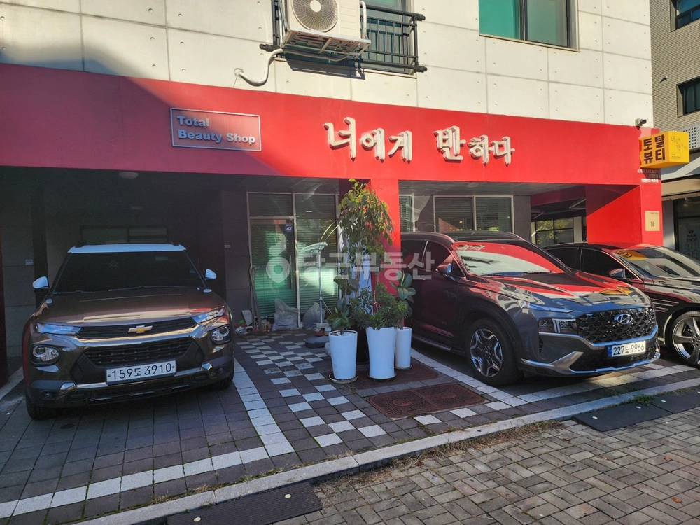 경기도 파주시 목동동 상가 사진 1